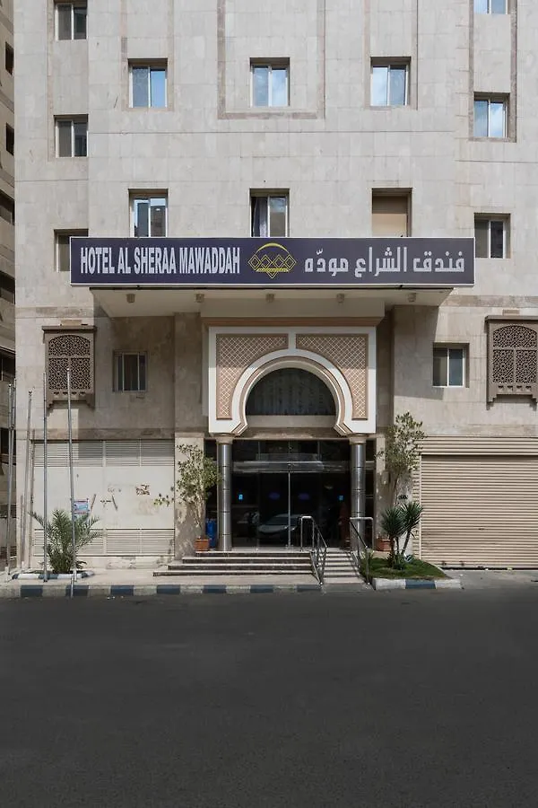 Mawaddah Al Sheraa Hotel Mekka