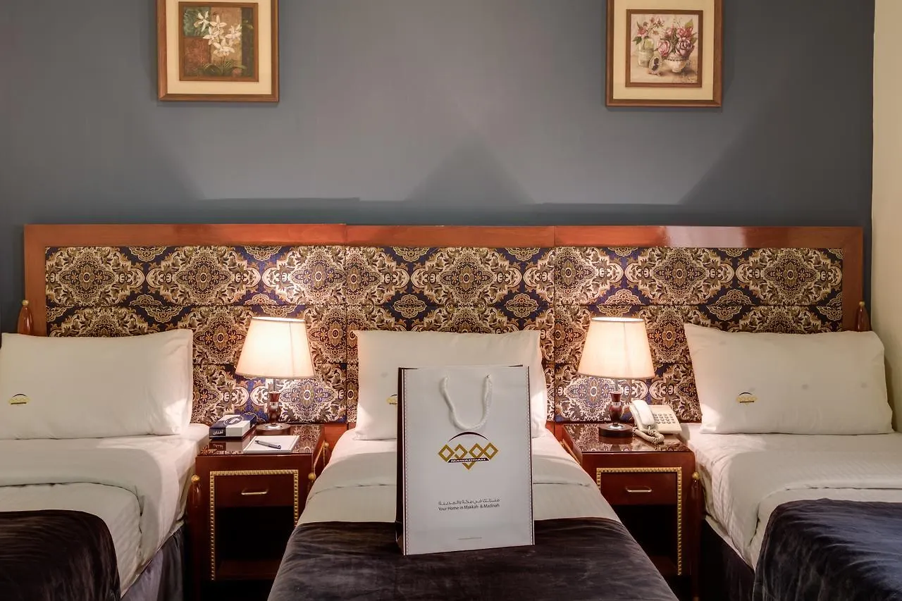 Mawaddah Al Sheraa Hotel Mekka