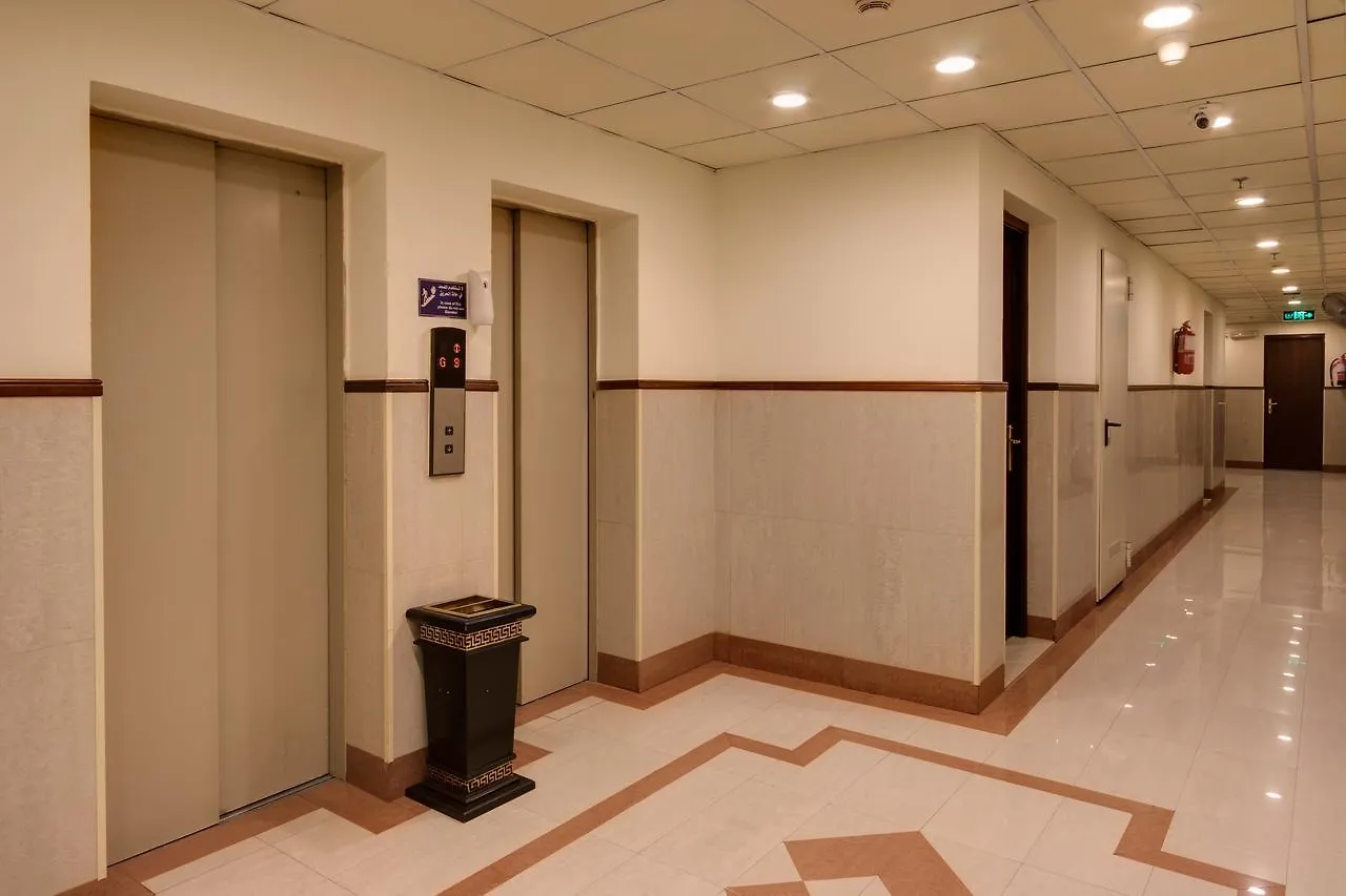 Mawaddah Al Sheraa Hotel Mecca Arab Saudi