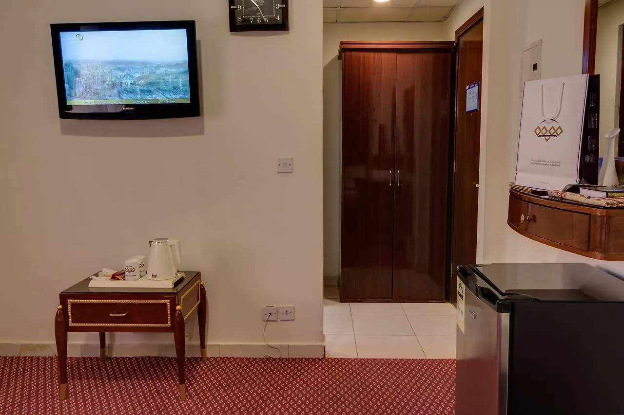 مكة Mawaddah Al Sheraa Hotel